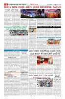 MM-30-1_merged_compressed-page-006