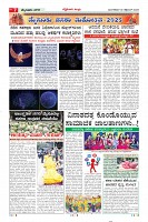 MM-30-1_merged_compressed-page-007