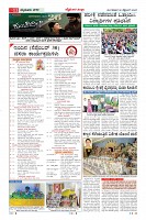 MM-30-1_merged_compressed-page-011