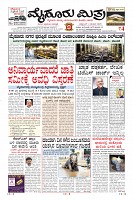 MM-4-1 (12 files merged) (10)-page-001