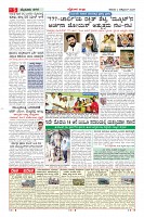 MM-4-1 (12 files merged) (10)-page-005