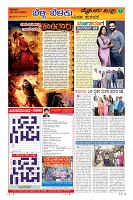 MM-4-1 (12 files merged) (10)-page-007