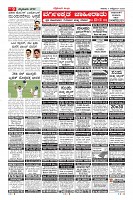 MM-4-1 (12 files merged) (10)-page-009