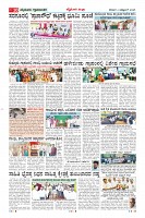 MM-4-1 (12 files merged) (10)-page-010