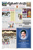 MM-5-1 (12 files merged) (12)-page-001