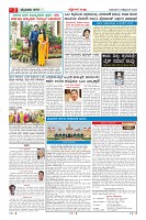 MM-5-1 (12 files merged) (12)-page-002