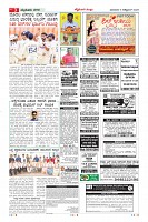 MM-5-1 (12 files merged) (12)-page-003