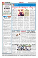 MM-5-1 (12 files merged) (12)-page-004