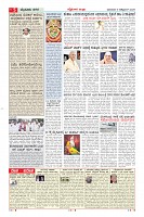 MM-5-1 (12 files merged) (12)-page-005