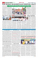 MM-5-1 (12 files merged) (12)-page-006