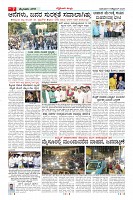 MM-5-1 (12 files merged) (12)-page-007