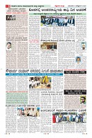 MM-5-1 (12 files merged) (12)-page-008