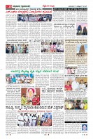 MM-5-1 (12 files merged) (12)-page-010