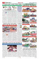 MM-5-1 (12 files merged) (12)-page-011