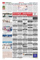 MM-6-1 (10 files merged) (1)-page-005