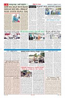 MM-6-1 (10 files merged) (1)-page-006