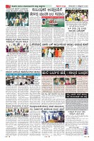 MM-6-1 (10 files merged) (1)-page-007