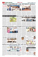 MM-6-1 (10 files merged) (1)-page-008