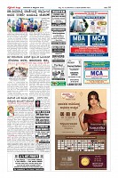 MM-6-1 (10 files merged) (1)-page-010