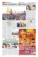 MM-7-1 (12 files merged) (11)-page-003