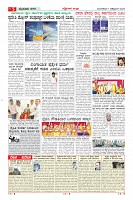 MM-7-1 (12 files merged) (11)-page-005