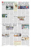 MM-7-1 (12 files merged) (11)-page-008