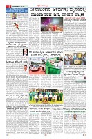 MM-7-1 (12 files merged) (11)-page-009