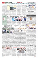 MM-7-1 (12 files merged) (11)-page-010