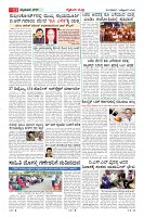 MM-7-1 (12 files merged) (11)-page-011