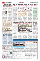 MM-9-1 (12 files merged) (9)-page-002