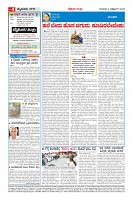 MM-9-1 (12 files merged) (9)-page-004