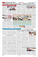 MM-9-1 (12 files merged) (9)-page-006