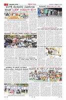 MM-9-1 (12 files merged) (9)-page-007