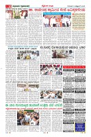 MM-9-1 (12 files merged) (9)-page-010