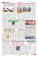 MM-9-1 (12 files merged) (9)-page-011