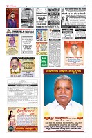 MM-9-1 (12 files merged) (9)-page-012