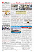 MM-10-1 (12 files merged) (9)-page-002