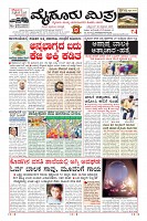 MM-10-1 (12 files merged) (9)-page-003