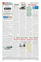 MM-10-1 (12 files merged) (9)-page-004