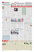 MM-10-1 (12 files merged) (9)-page-006