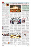 MM-10-1 (12 files merged) (9)-page-007