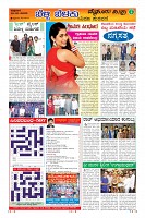 MM-10-1 (12 files merged) (9)-page-009