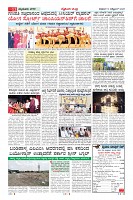 MM-10-1 (12 files merged) (9)-page-011