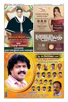 MM-10-1 (12 files merged) (9)-page-012