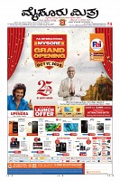 MM-11-1 (12 files merged) (8)-page-001