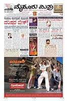 MM-11-1 (12 files merged) (8)-page-003