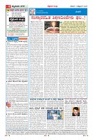 MM-11-1 (12 files merged) (8)-page-004