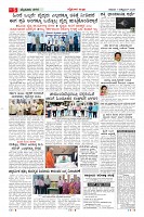 MM-11-1 (12 files merged) (8)-page-005