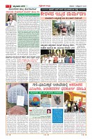 MM-11-1 (12 files merged) (8)-page-007