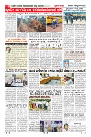 MM-11-1 (12 files merged) (8)-page-008